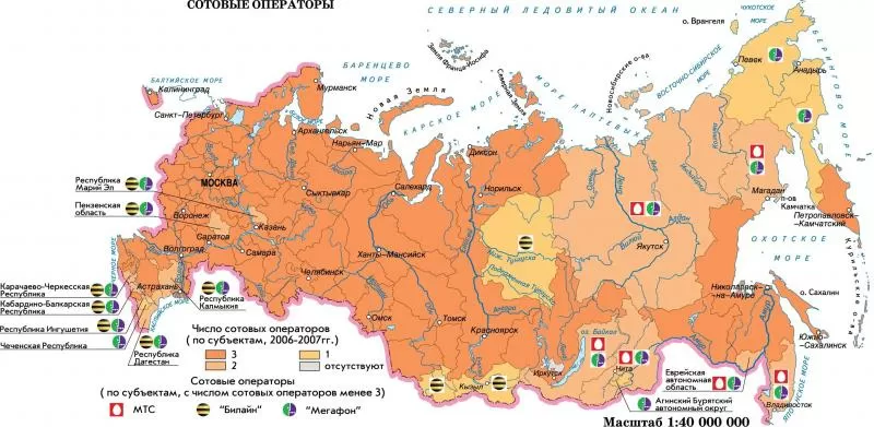 Карта покрытия GSM/3G/LTE/4G в Туле и области 