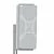 Антенна  LTE-A/LTE800/GSM900/GSM1800/LTE1800/UMTS900/UMTS2100/WiFi/LTE2600 - Nitsa-5 MIMO 2x2
