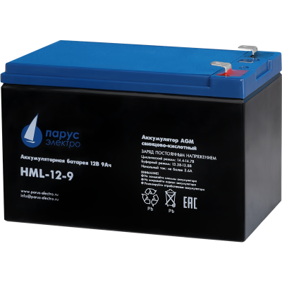Парус электро HML-12-9 